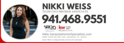 Nikki Wiess Logo