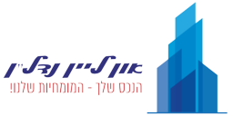 אריק Logo