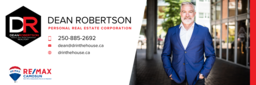 Dean Robertson Personal Real Estate Corporation Logo